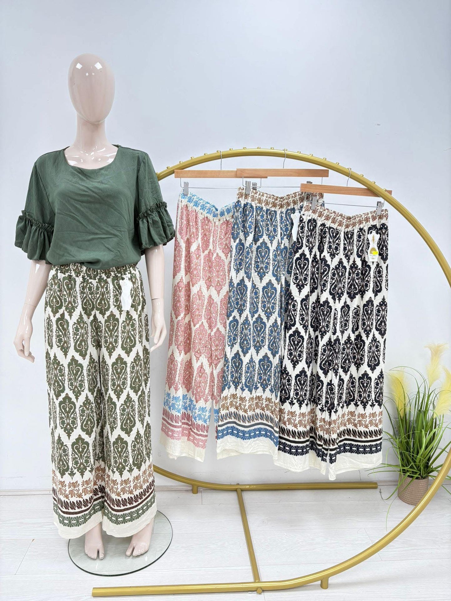 1969 - Pattern Wide Leg Printed Trousers